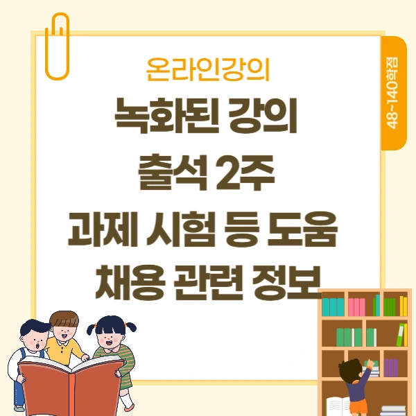 005_-_%EB%B3%B5%EC%82%AC%EB%B3%B8.png?type=w1