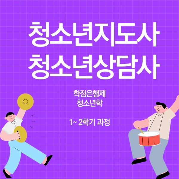 003_-_%EB%B3%B5%EC%82%AC%EB%B3%B8.png?type=w1