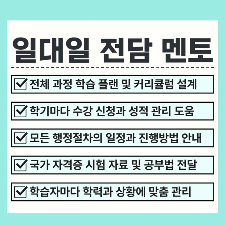 900%EF%BC%BF006.png?type=w773