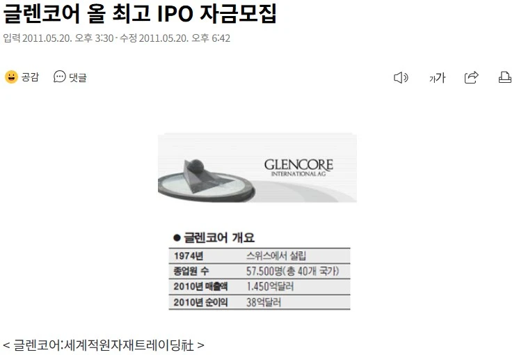 %ED%99%94%EB%A9%B4_%EC%BA%A1%EC%B2%98_2026-01-23_150040.jpg?type=w773