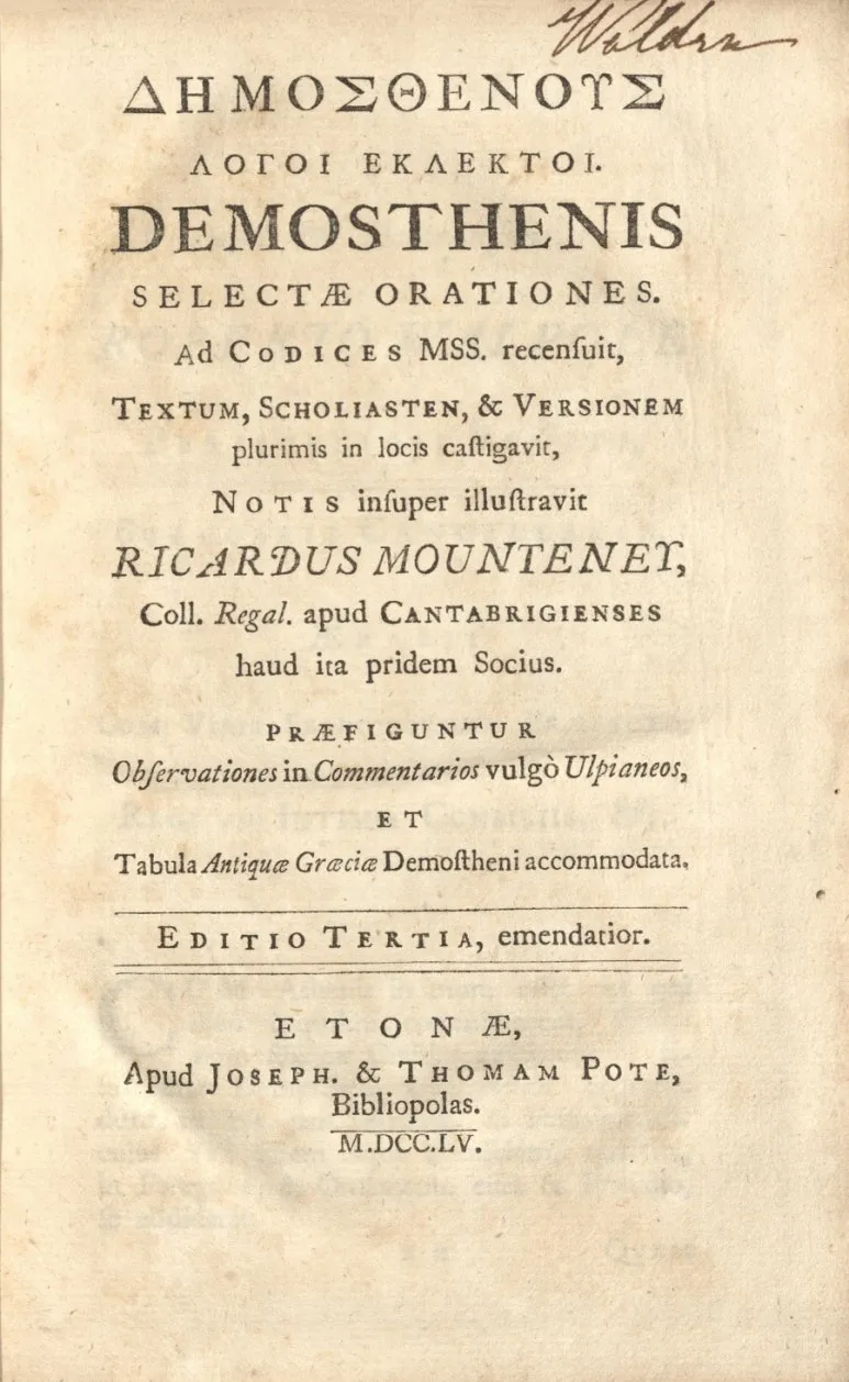 900%EF%BC%BFDemosthenesDemosthenousLogoiEklektoi1755%EF%BC%BFTitle.jpg?type=w773