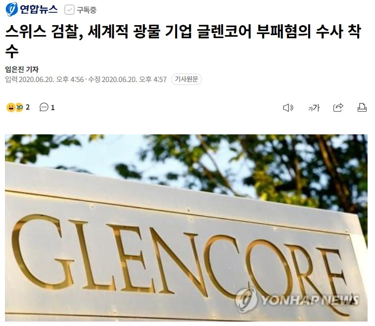 %ED%99%94%EB%A9%B4_%EC%BA%A1%EC%B2%98_2026-01-23_145911.jpg?type=w773