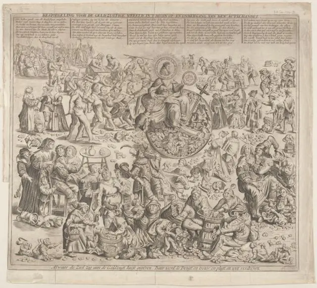 reflection_of_the_mercenary_world_at_the_beginning_of_stock_trading.jpg?type=w773