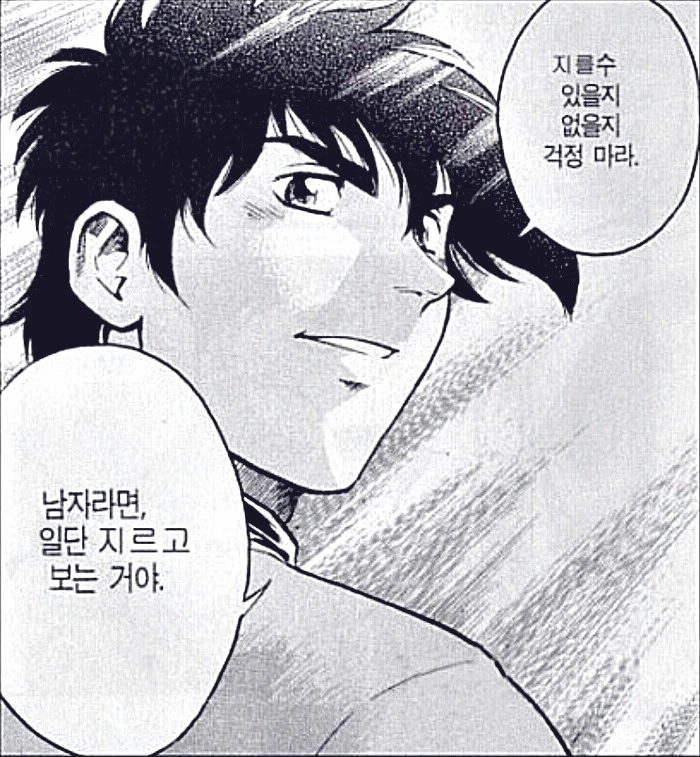 img.jpg?credential=yqXZFxpELC7KVnFOS48ylbz2pIh7yKj8&expires=1774969199&allow_ip=&allow_referer=&signature=EDY5%2FQqwRC8FyKTFTCAgaWi70iE%3D