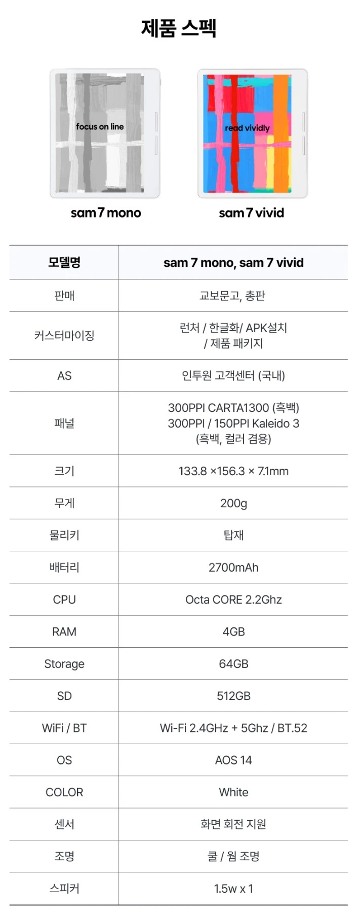 Screenshot 2026-02-27 at 08.34.39.JPG