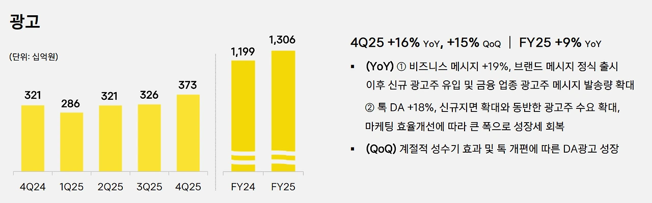 ADKq_NapKRquu-knpS7FuYe0w--DjYGfawvac19HtcK_ZArGbWL1xWMf1B8Ydb3uvFsyFhUp7JF0wI0ycLdS7Ql50DFIGMO7aW8goNH1J37ESPKIgDhQ=s0-d-e1-ft
