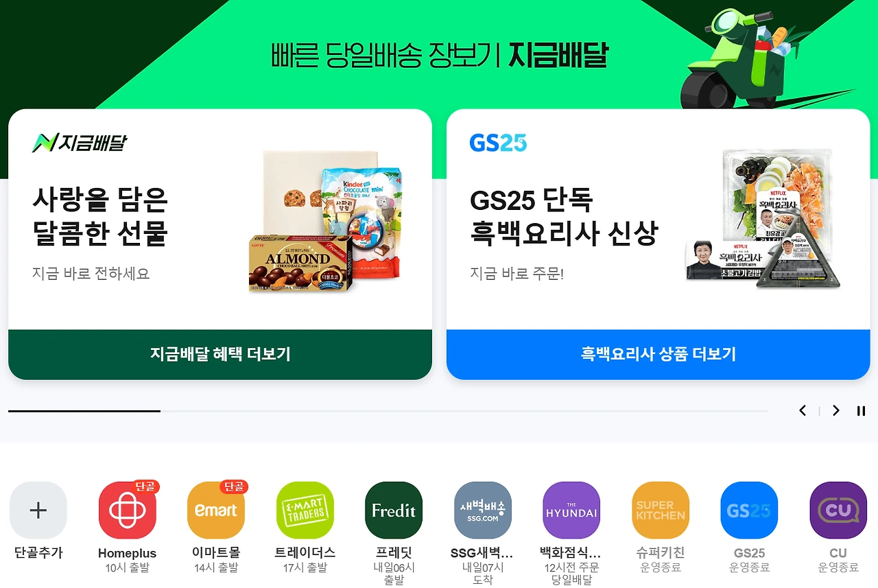 ADKq_NaaZ69F2of-O44RtX3UCEOc4_jq_NDFzFb1BLnJScAou0-fXFgA6qtt4bEQ_xQ2s0KSF8KpP8CCJ9deRy06lI86dG6cTmRB-QH4PHerby2MgVC7=s0-d-e1-ft