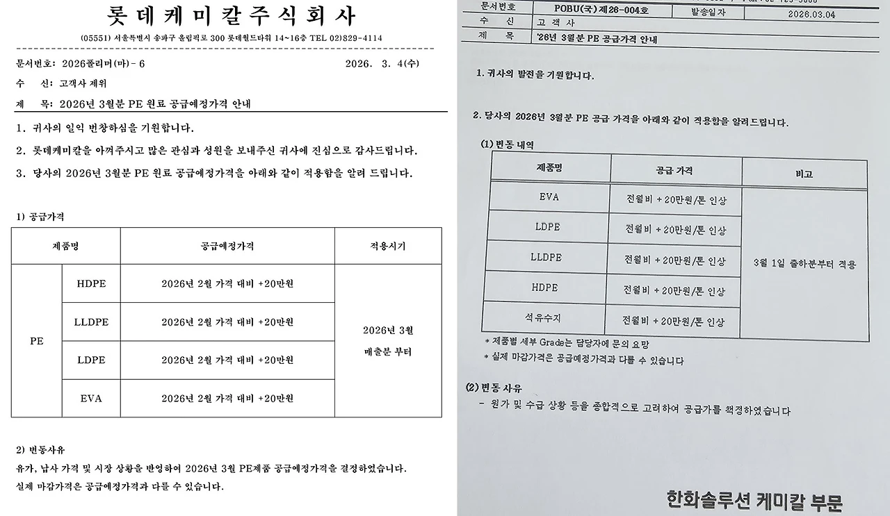 ADKq_NaJ_R3VQx89pMGvRKDI7n0LeSlSMN2K2Zqkq5g6Kkv83JEYu2rAgejRoRcsEmwbviaLNGgMB_8cz519LDGxzgEy8Fqi1XFxVh9WCjaRDdaXzIMv=s0-d-e1-ft