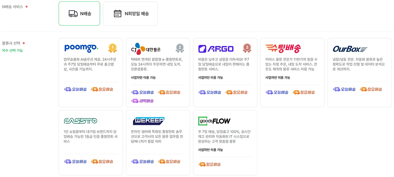 ADKq_NZes2Uvsb42EBQX_AS3YXUPrxyzT_35he-RVhWt3YJFn3ASzSRp0zMBJma4C5tubRn2MgeDLiyrl4JLQKH2mQnFueoyyYmmcjNSHzASM-yAUQV-=s0-d-e1-ft