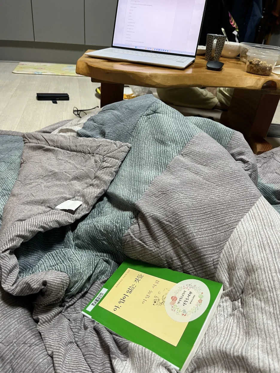 KakaoTalk_20260330_234739791_10.jpg?type=w1