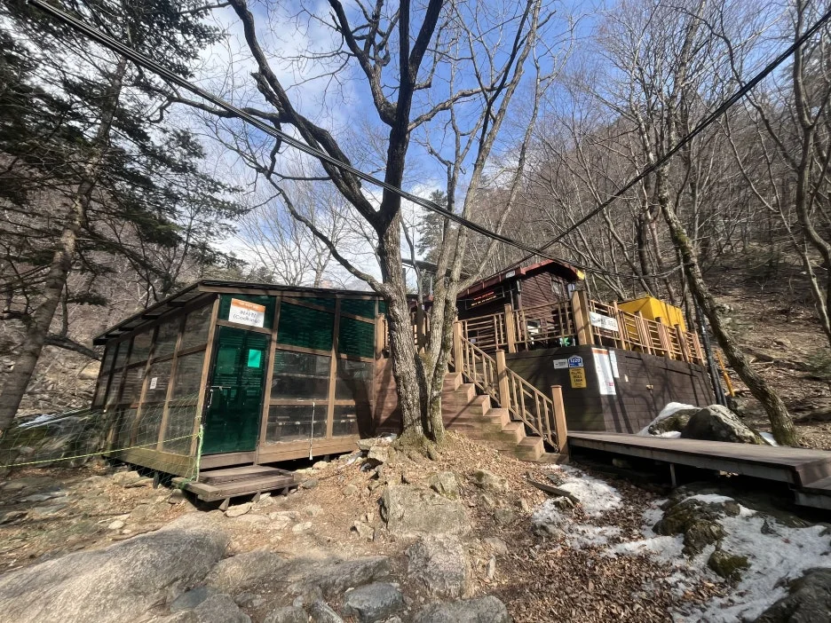 KakaoTalk_20260218_212726928_26.jpg?type=w1