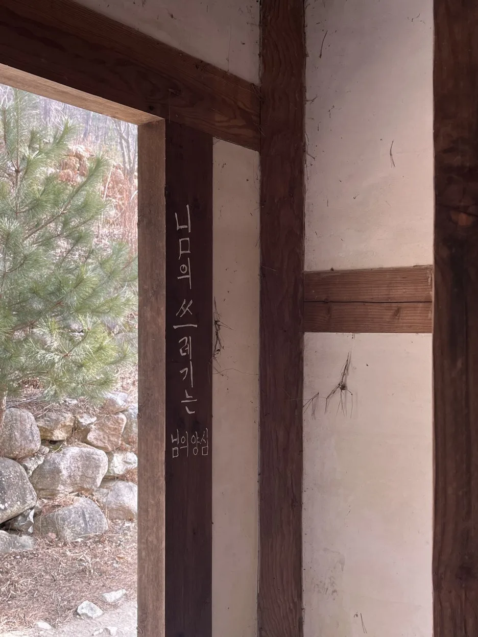 KakaoTalk_20260218_212726928_24.jpg?type=w1