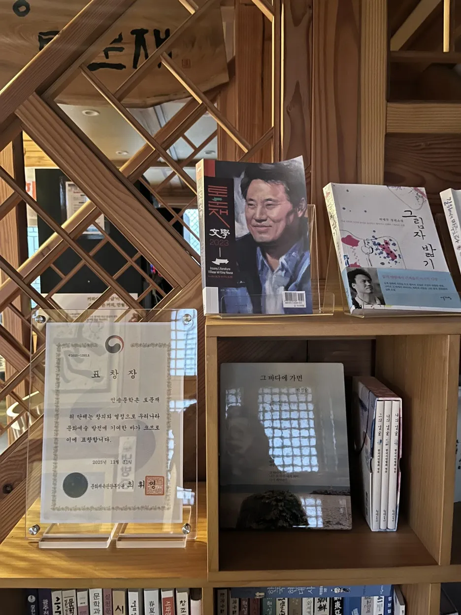 KakaoTalk_20260303_195514579_01.jpg?type=w1