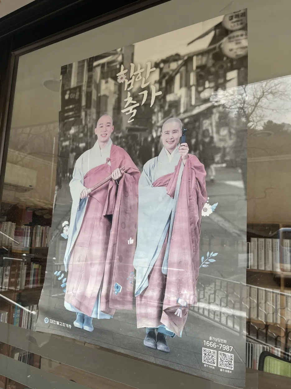 KakaoTalk_20260218_212726928_06.jpg?type=w1