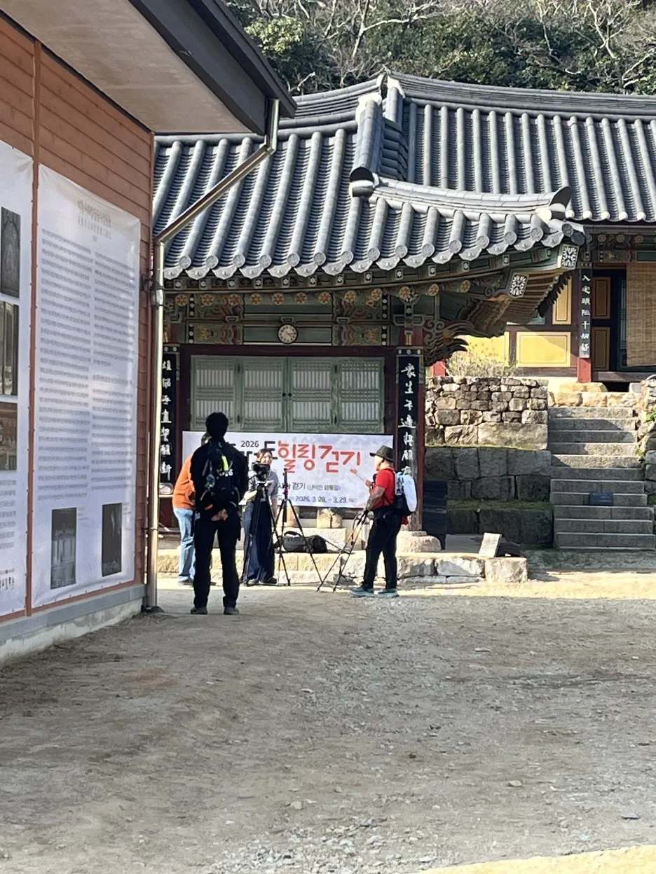 KakaoTalk_20260401_214925550_20.jpg?type=w1