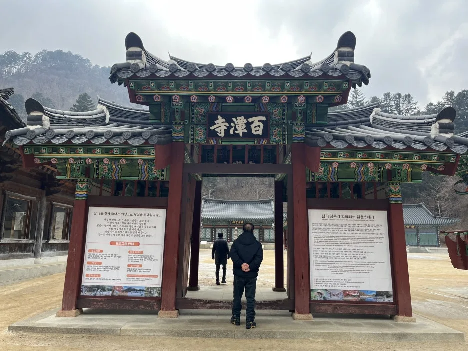 KakaoTalk_20260218_212726928_08.jpg?type=w1