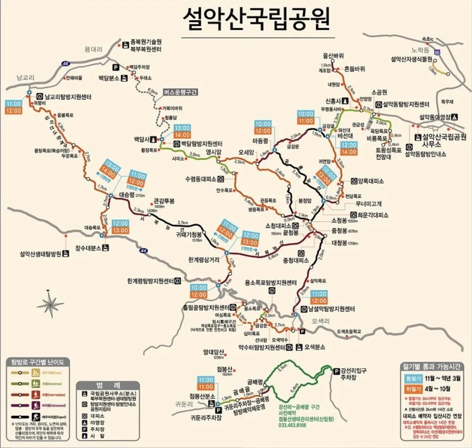 KakaoTalk_20260218_212726928.jpg?type=w1