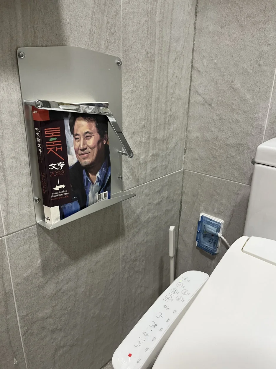 KakaoTalk_20260303_202301381.jpg?type=w1