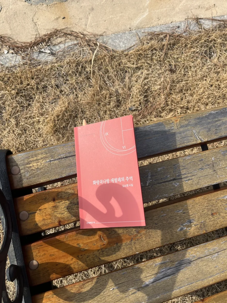 KakaoTalk_20260305_220427071_03.jpg?type=w1