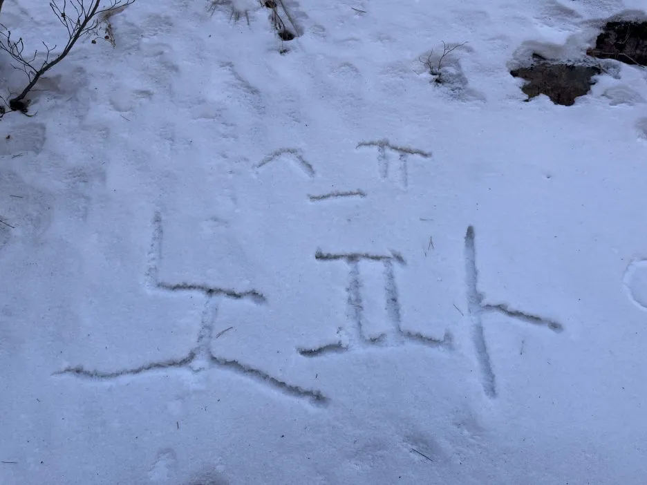 KakaoTalk_20260215_222216383_03.jpg?type=w1