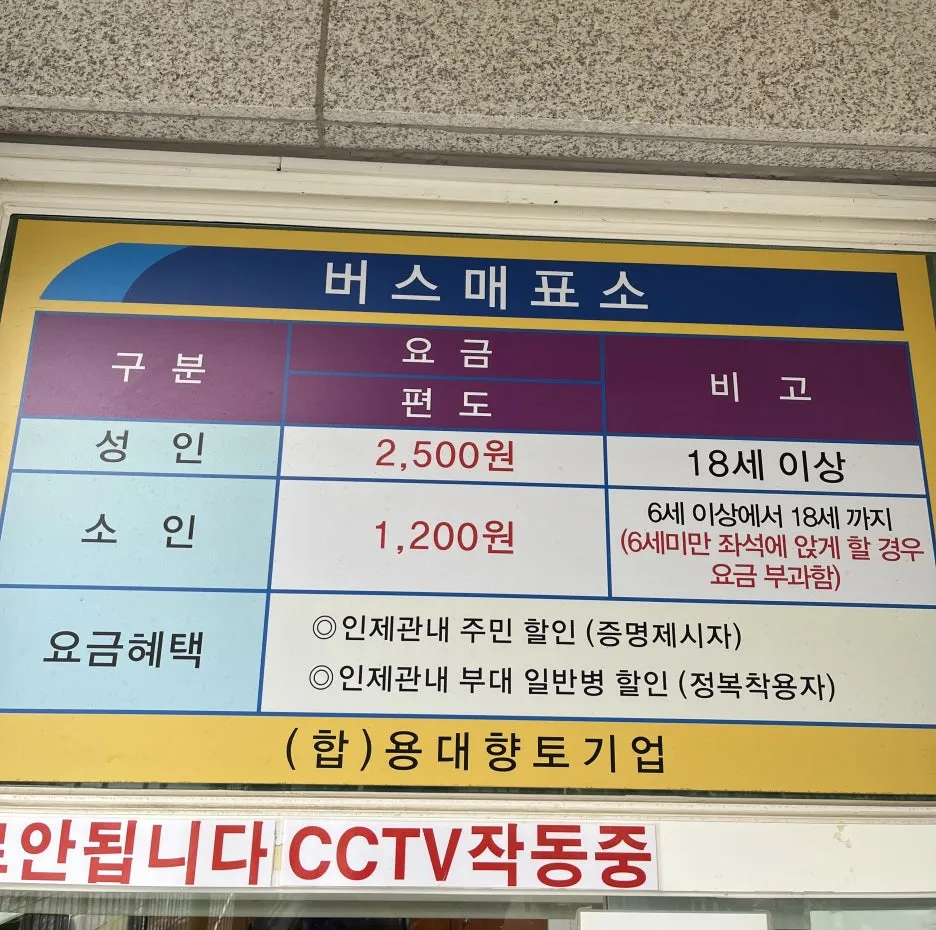 KakaoTalk_20260218_212726928_05_(1).jpg?type=w1