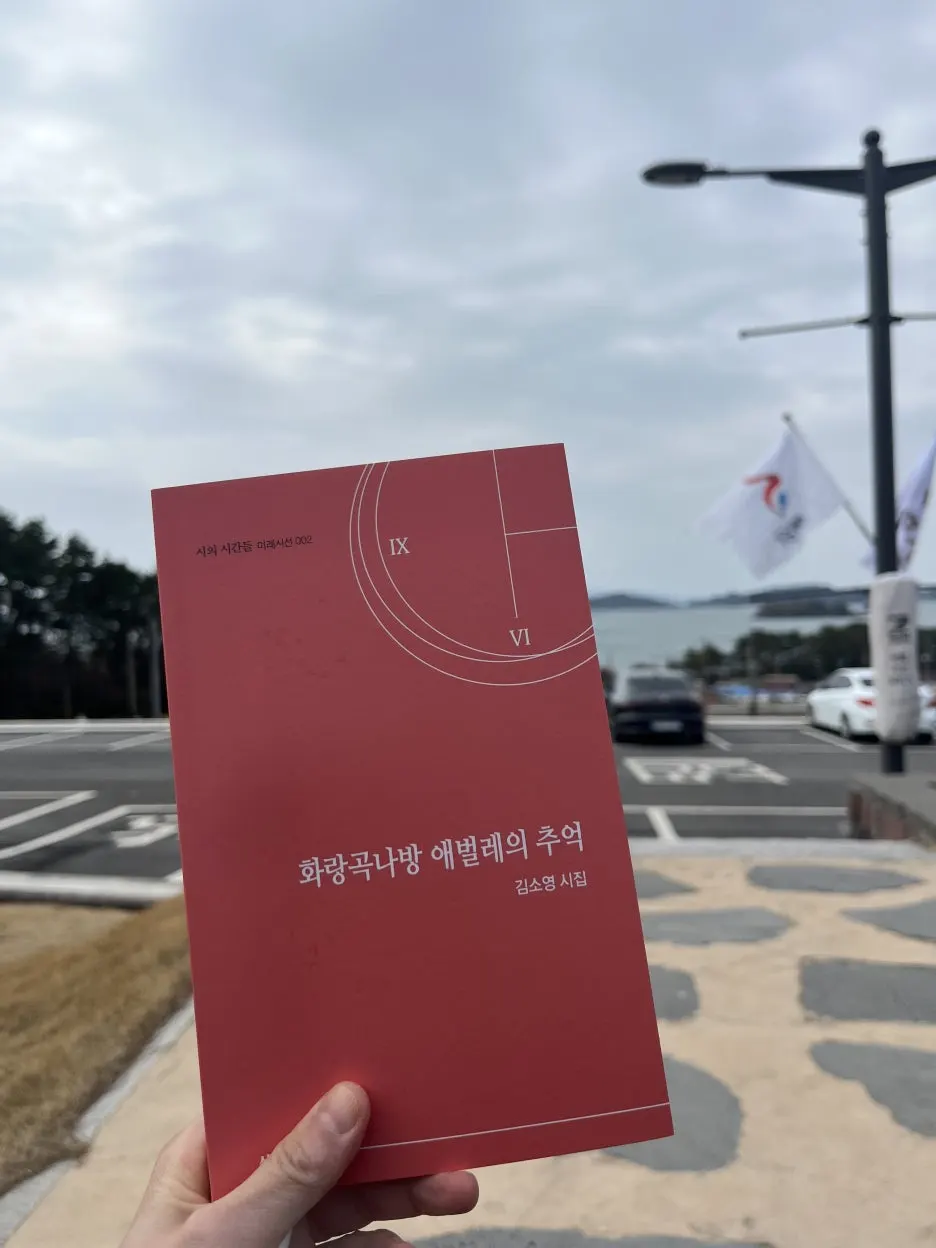 KakaoTalk_20260305_220427071_01.jpg?type=w1