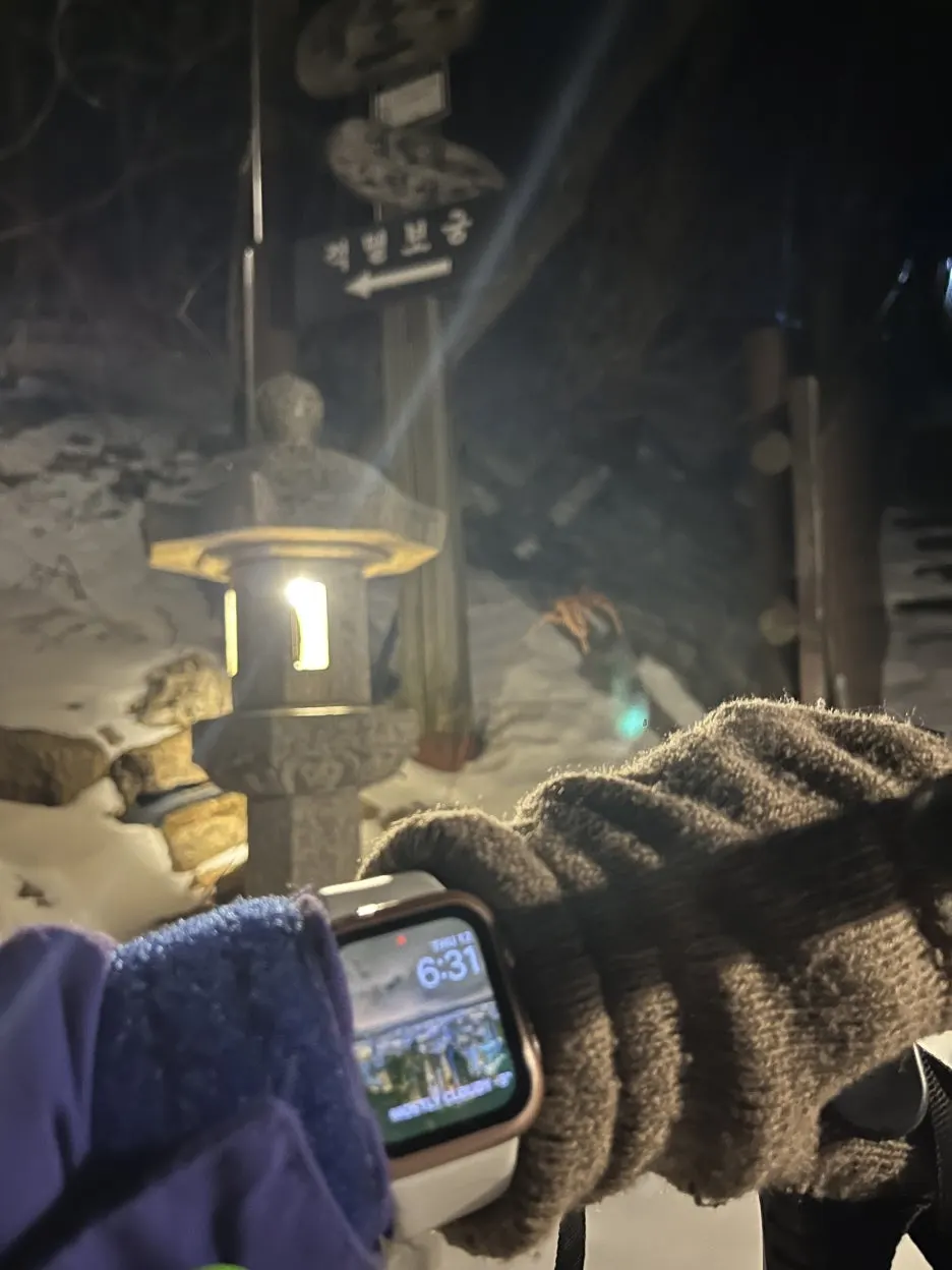 KakaoTalk_20260220_124805249.jpg?type=w1