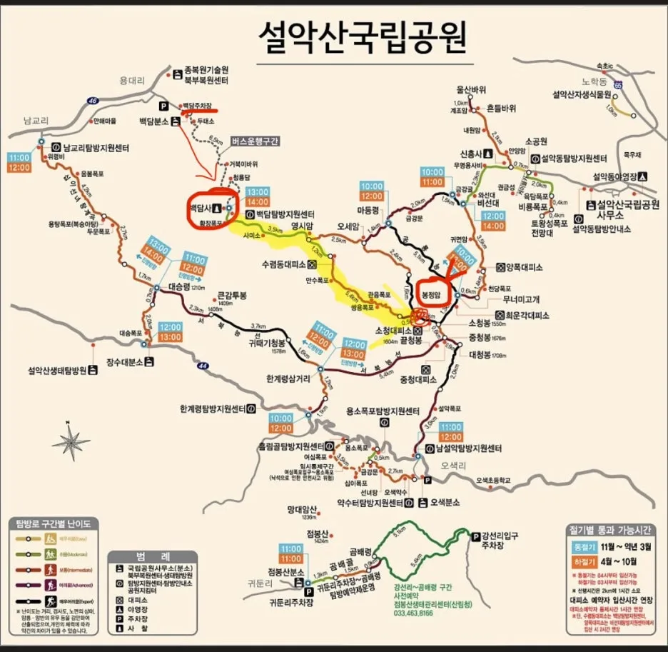 KakaoTalk_20260218_212726928_01.jpg?type=w1