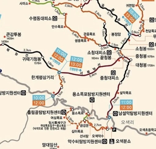 %ED%95%9C%EA%B3%84%EB%A0%B9%EC%BD%94%EC%8A%A4.jpg?type=w1