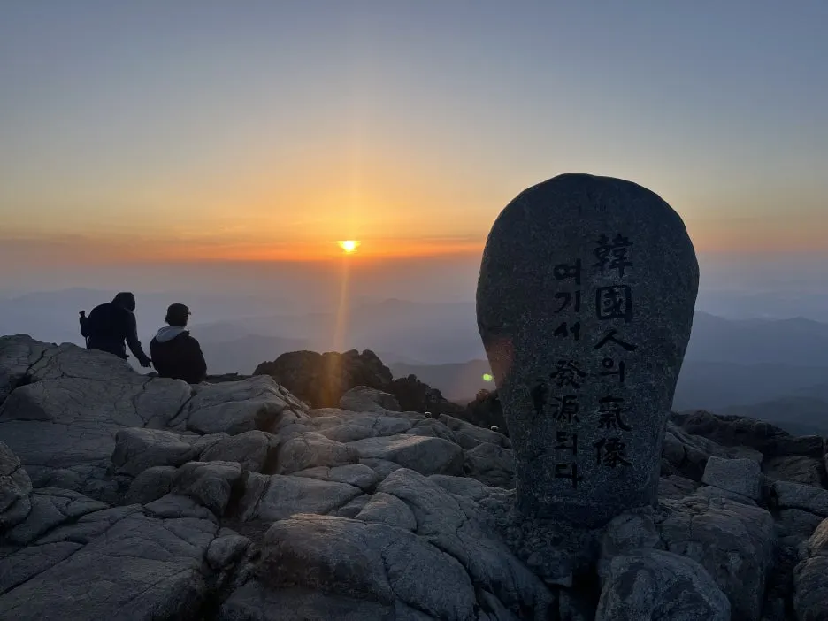 KakaoTalk_20260429_203537976_03.jpg?type=w1