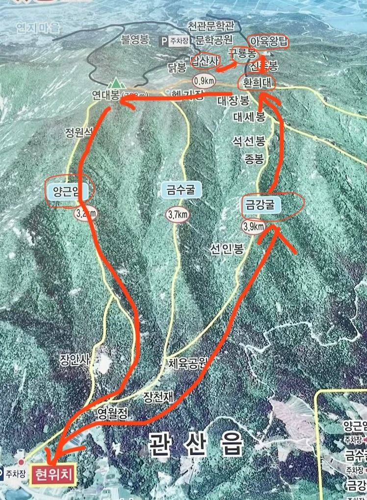 KakaoTalk_20260421_230522373.jpg?type=w1