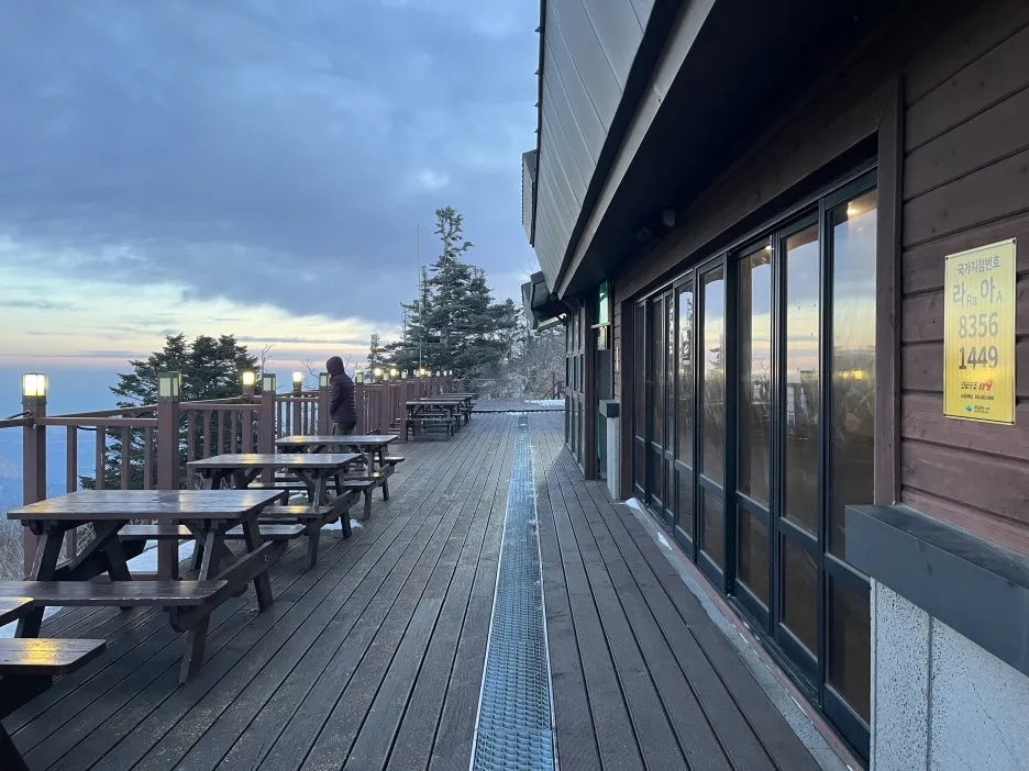 KakaoTalk_20260220_124805249_06.jpg?type=w1