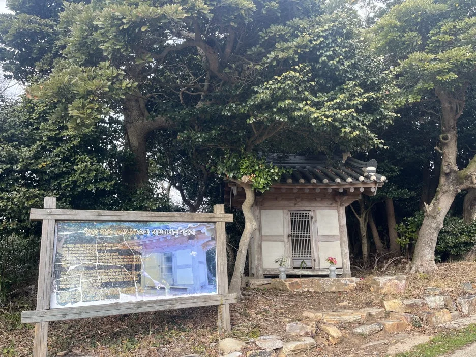 KakaoTalk_20260306_214130335_07.jpg?type=w1