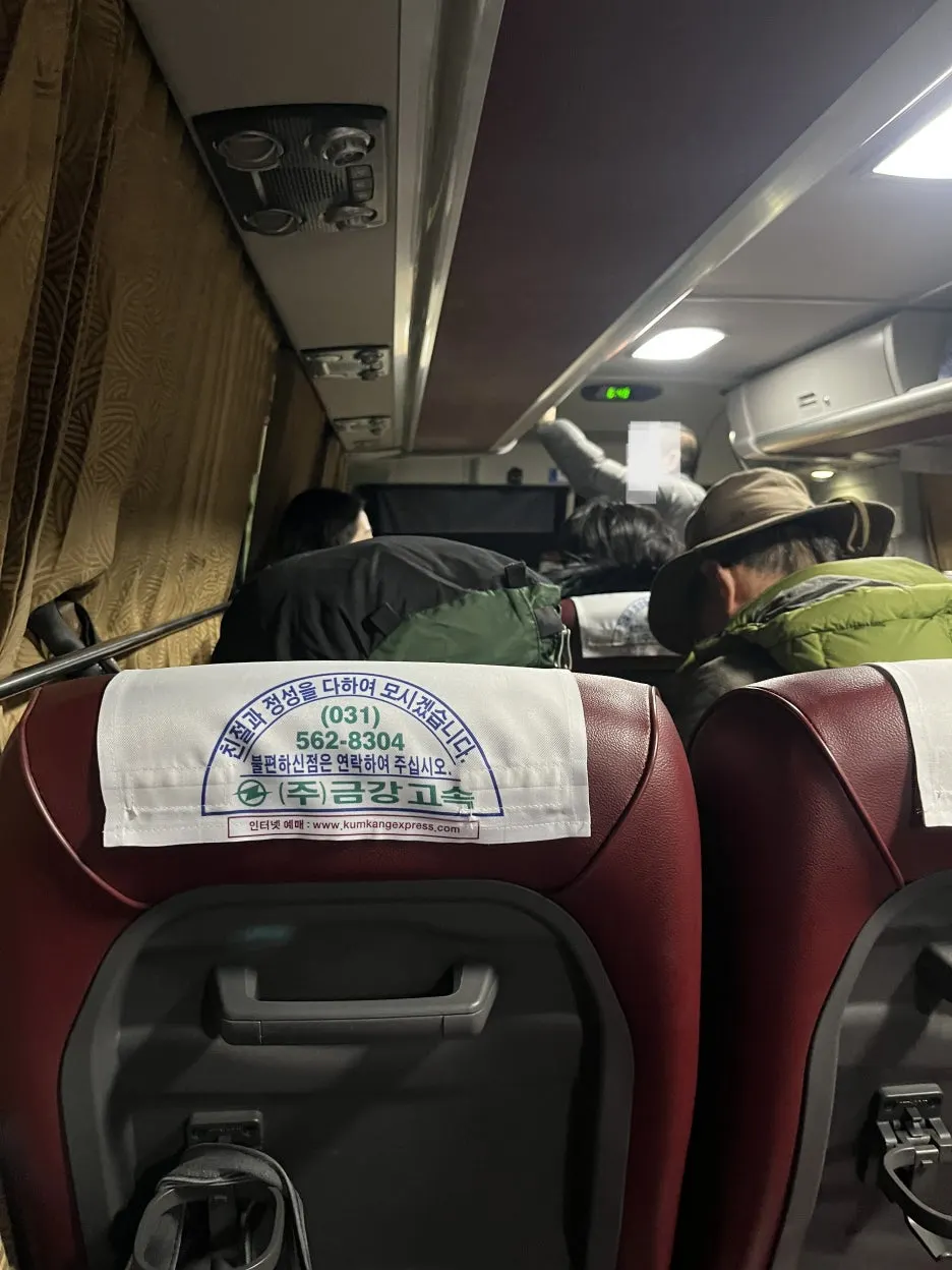 KakaoTalk_20260218_212726928_02.jpg?type=w1