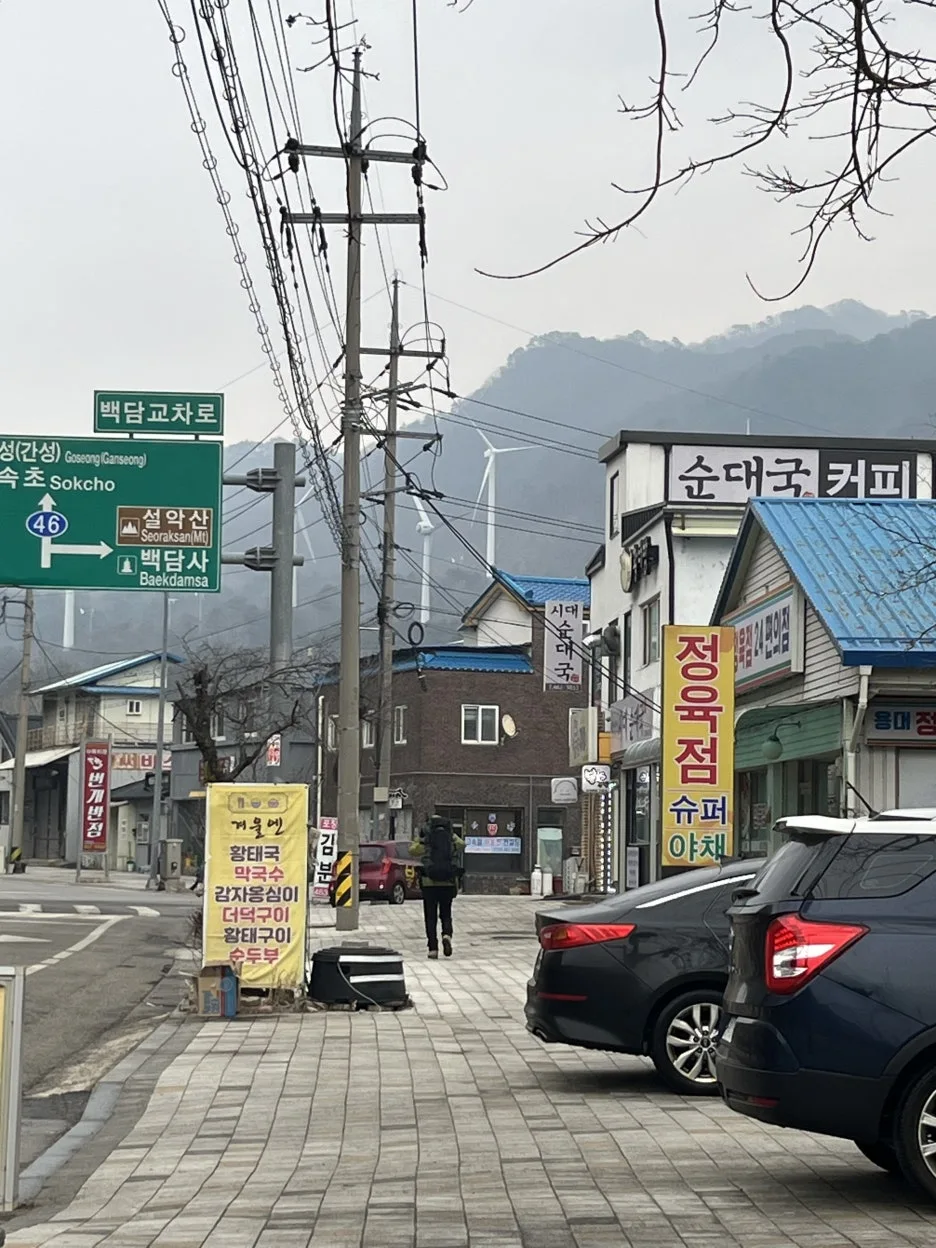 KakaoTalk_20260218_212726928_03_(1).jpg?type=w1