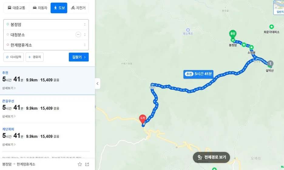 %EC%BD%94%EC%8A%A4.jpg?type=w1