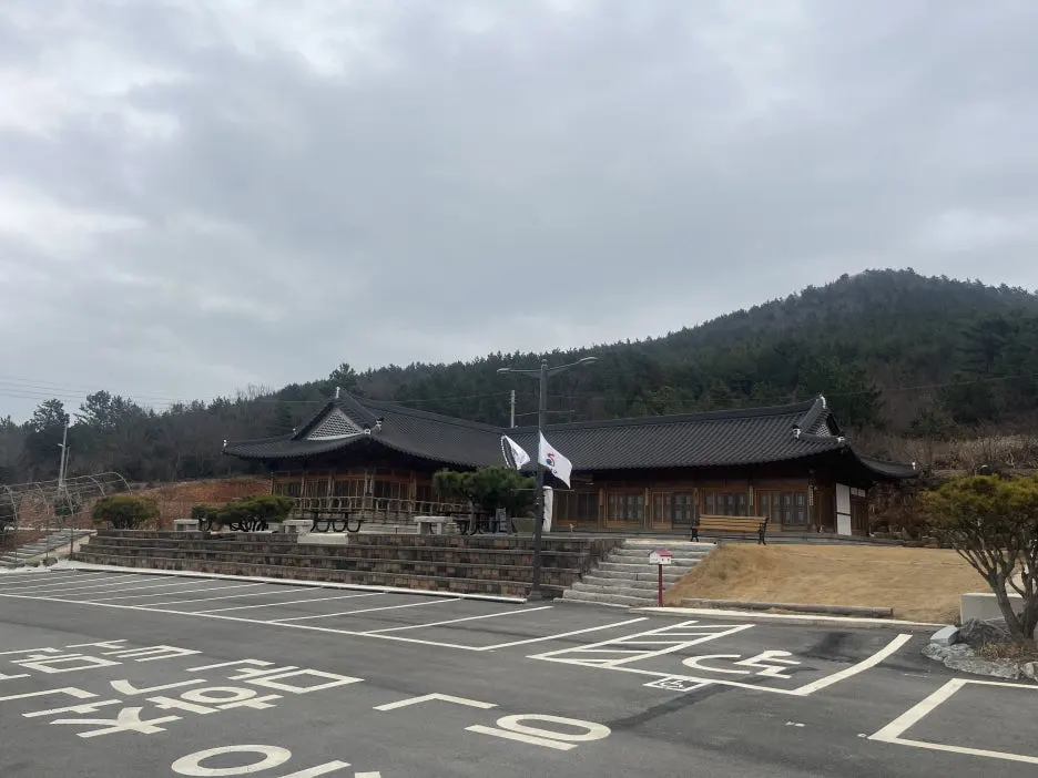 KakaoTalk_20260303_195318010_04.jpg?type=w1