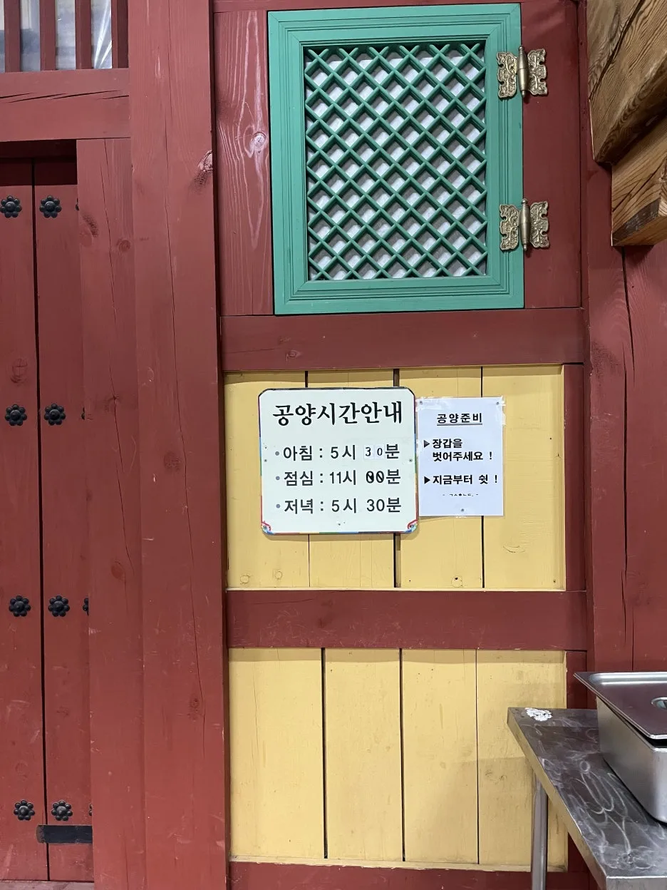 KakaoTalk_20260218_213821168_15.jpg?type=w1