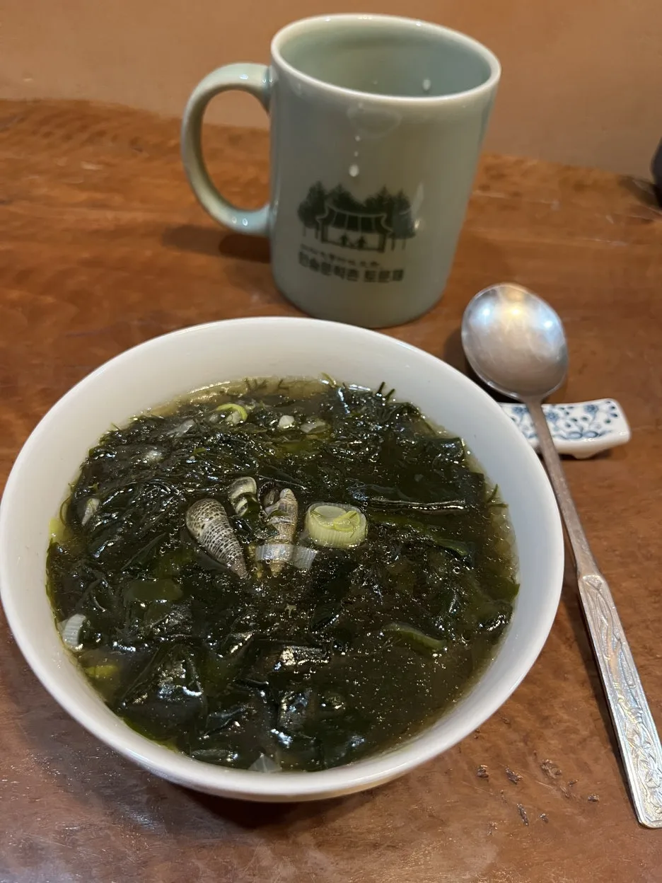 KakaoTalk_20260403_213346555_16.jpg?type=w1