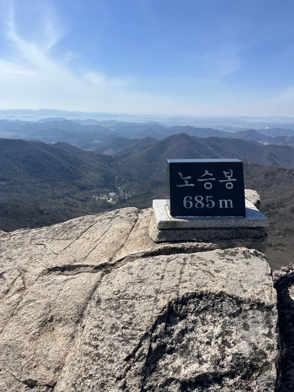 KakaoTalk_20260408_232755001_06.jpg?type=w1