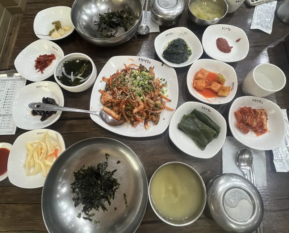 KakaoTalk_20260330_234739791_01.jpg?type=w1