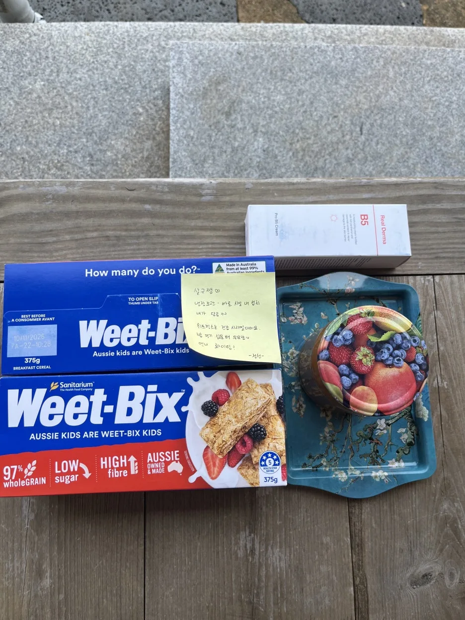 KakaoTalk_20260403_213346555_18.jpg?type=w1