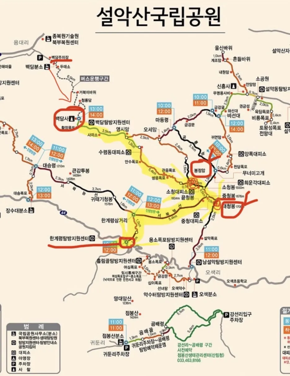 KakaoTalk_20260215_214448532_01.jpg?type=w1