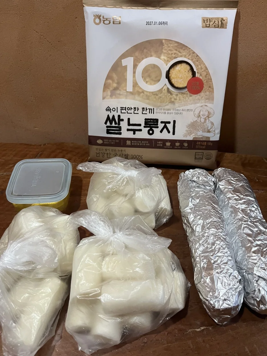 KakaoTalk_20260319_194518214_07.jpg?type=w1