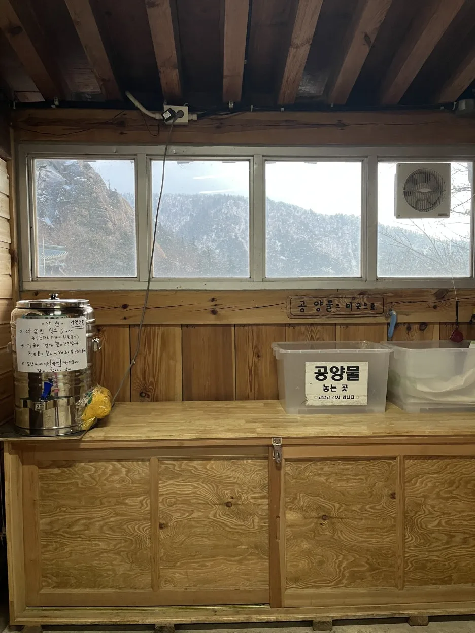 KakaoTalk_20260218_213821168_18.jpg?type=w1