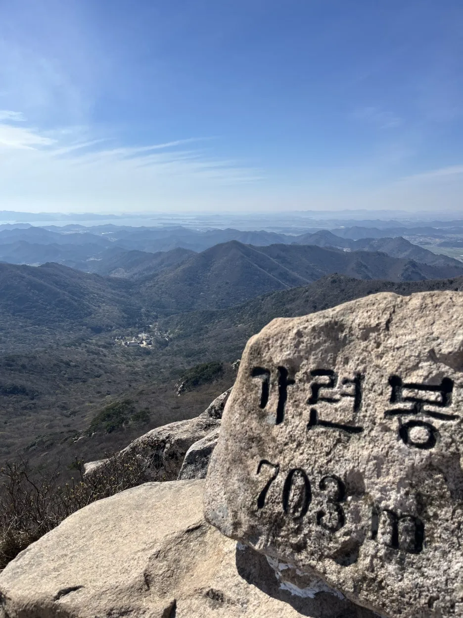 KakaoTalk_20260408_232755001_14.jpg?type=w1