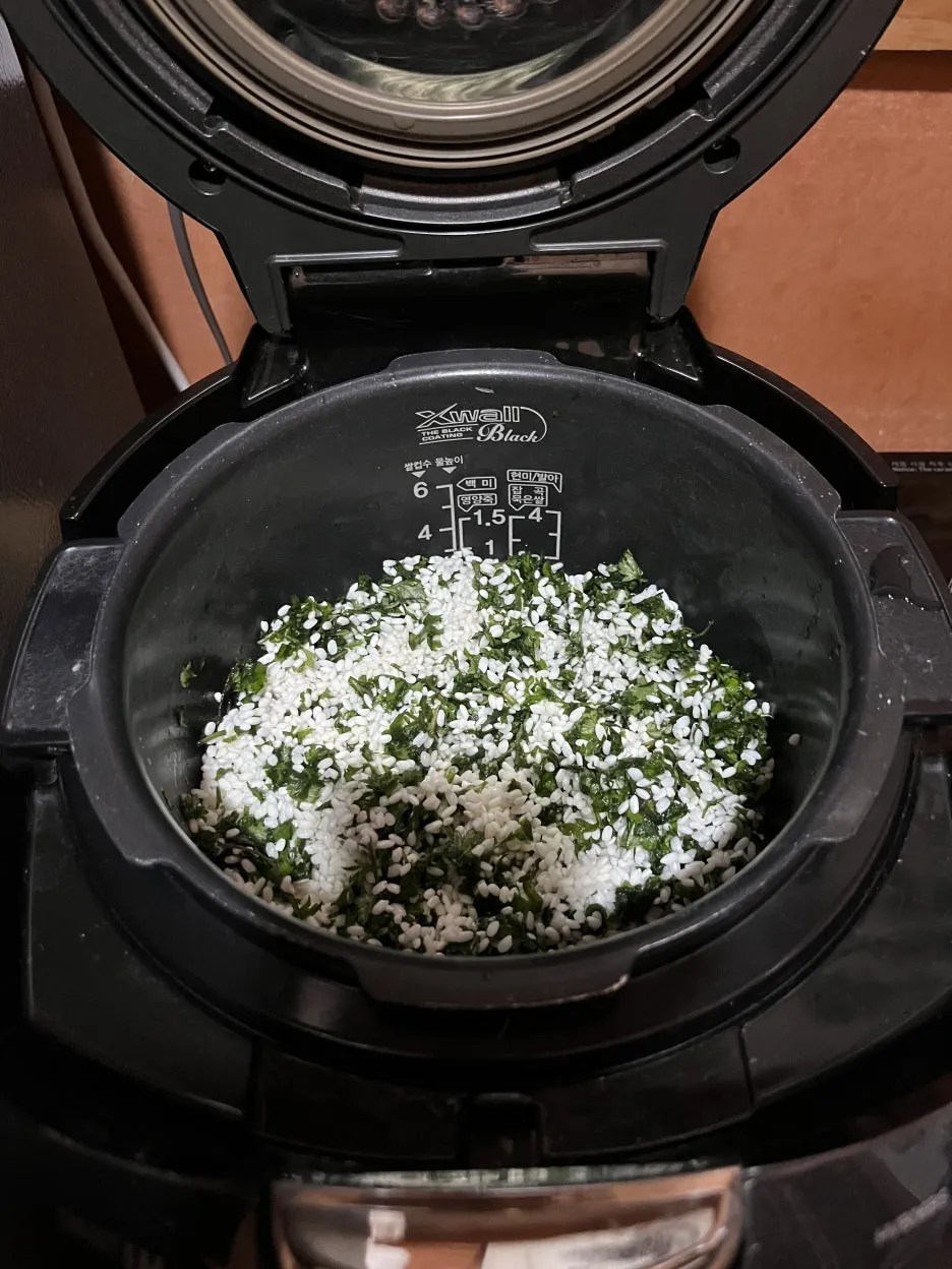 KakaoTalk_20260324_202123293_22.jpg?type=w1