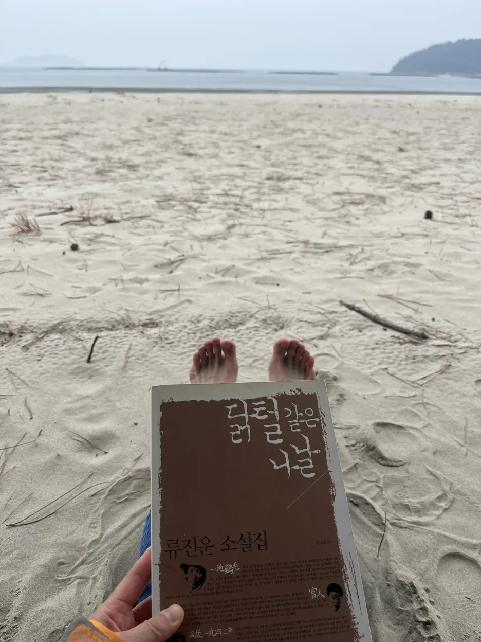 KakaoTalk_20260403_213346555_06.jpg?type=w1