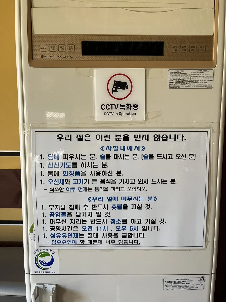 KakaoTalk_20260421_225537825_05.jpg?type=w1