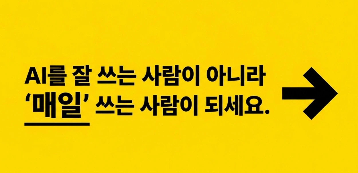 0498de723b7d9.png?w=1920